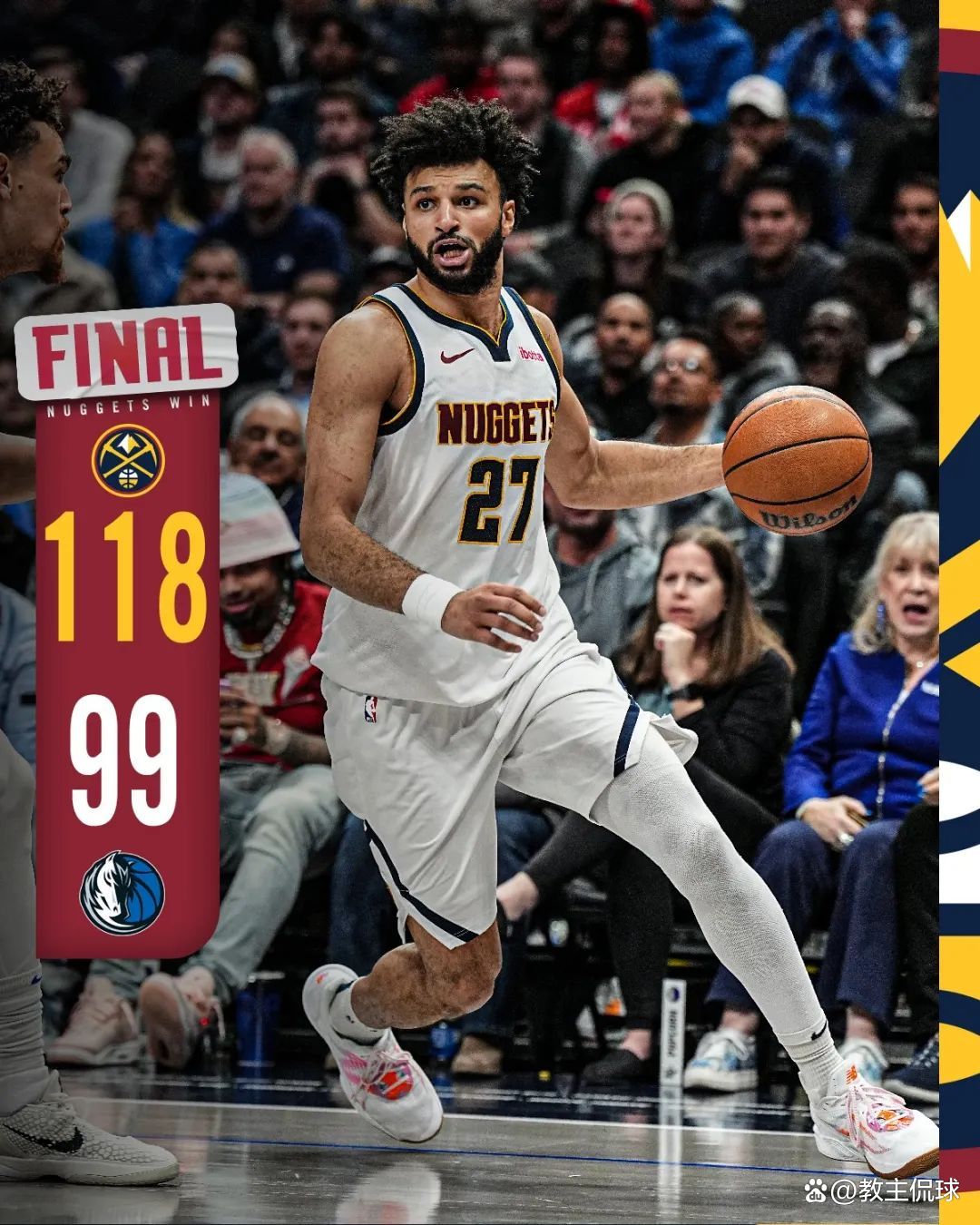 穆雷连续十场比赛得分超过战术调整，西班牙队不断突破！观众掌声雷动的简单介绍九游APP最新版